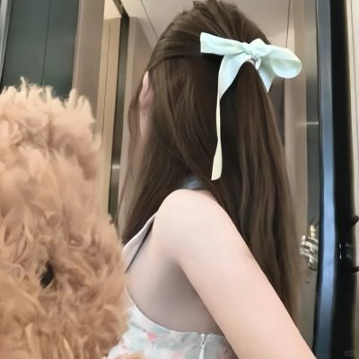 洋子的困惑